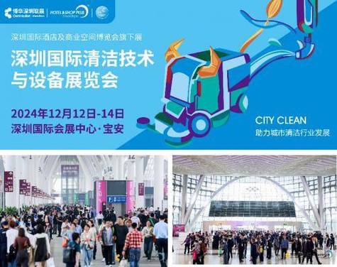 湖北银行加速零售业务转型，稳健发展引领金融服务新风潮