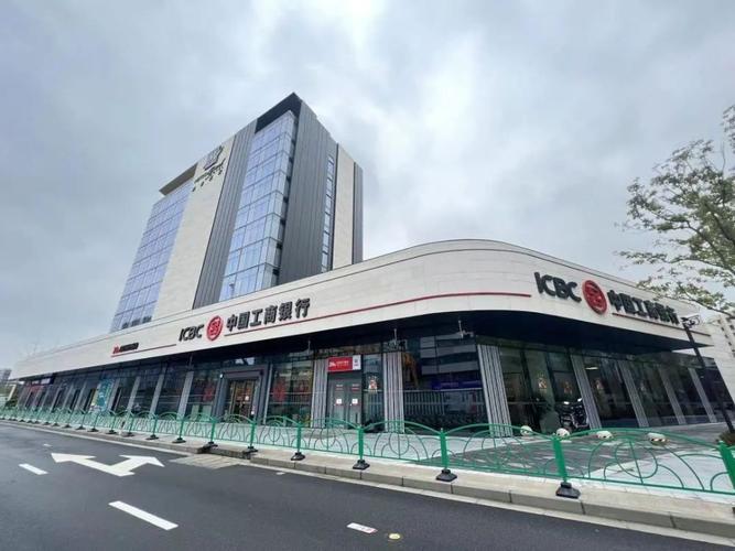 工行南京虹桥支行积极走进社区 推动金融服务创新