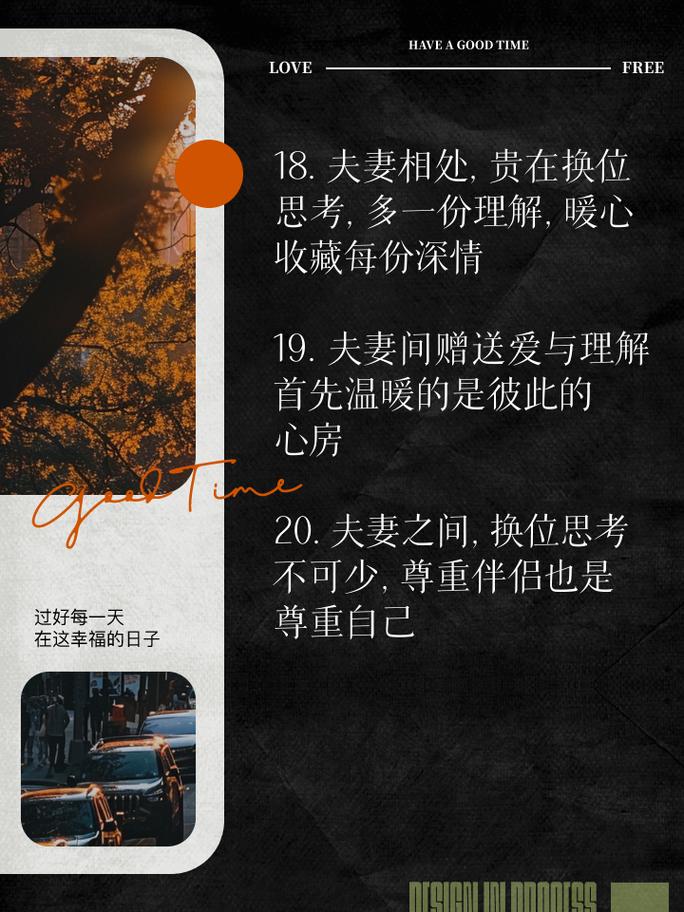 恩利呼吁：尊重文化差异，共同促进理解与包容