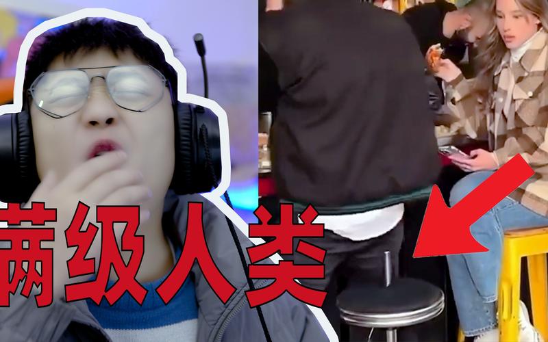 《惊呆！这一操作让全场观众目瞪口呆，纷纷直呼“卧槽牛逼”》
