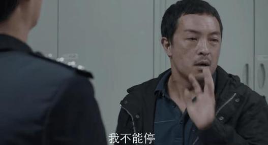 《我是刑警，深夜追凶！揭秘都市犯罪背后的真实故事》