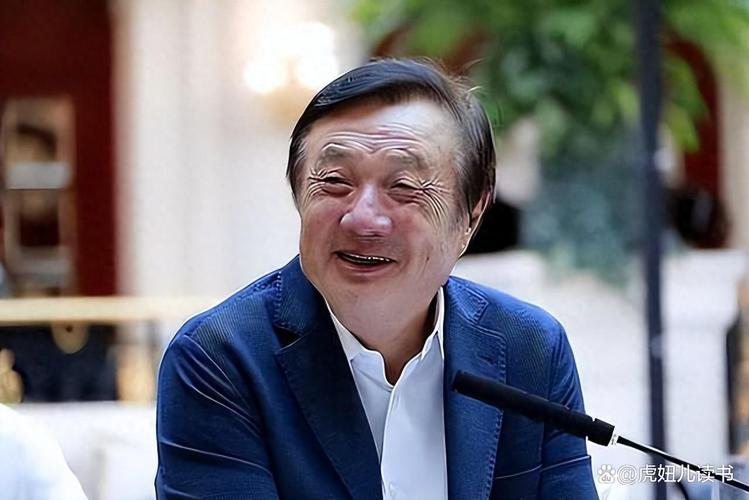 任正非回应外界疑问：企业信心如何重建？