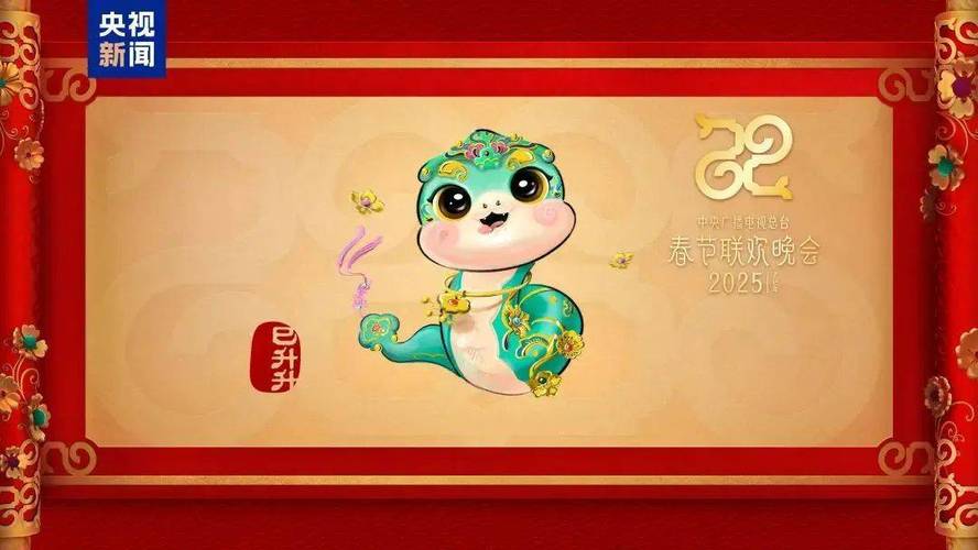 “换”出新年红利！卖场热浪滚滚迎接开年热潮