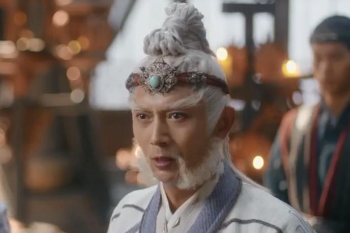 “公