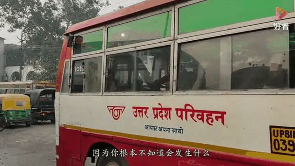 印度男子在两辆公交车夹击中奇迹生还，命运逆转