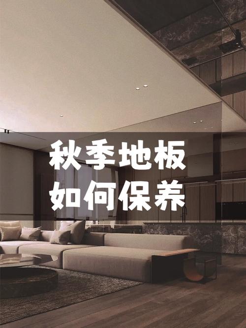 江苏常州发布全国首部“地板志”，文化与行业深度融合