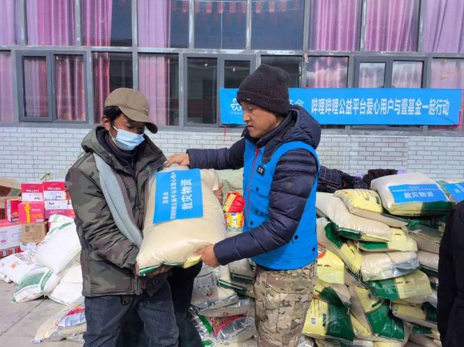 两家公益机构联合为西藏贫困地区捐赠取暖器，助力寒冬温暖行动