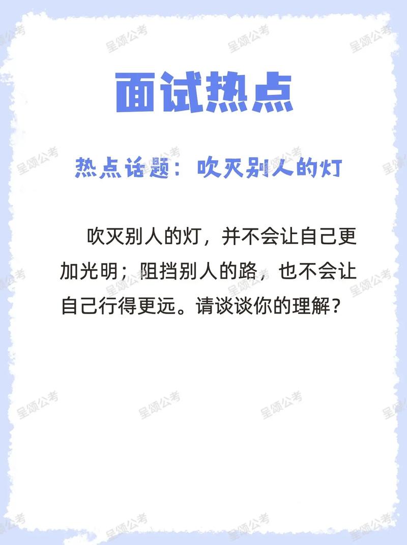 几年前未曾听闻的“所谓清”，为何如今成为热点话题？