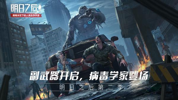 《狼溪第二季震撼回归！剧情升级引爆观众期待，悬疑新篇章揭开神秘面纱》