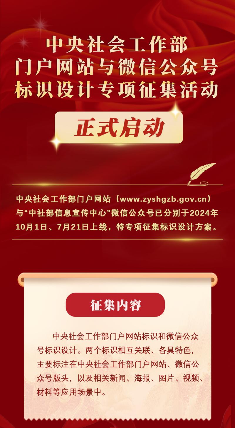 如果领导通过微信发重要文件，工作效率提升还是风险隐患？