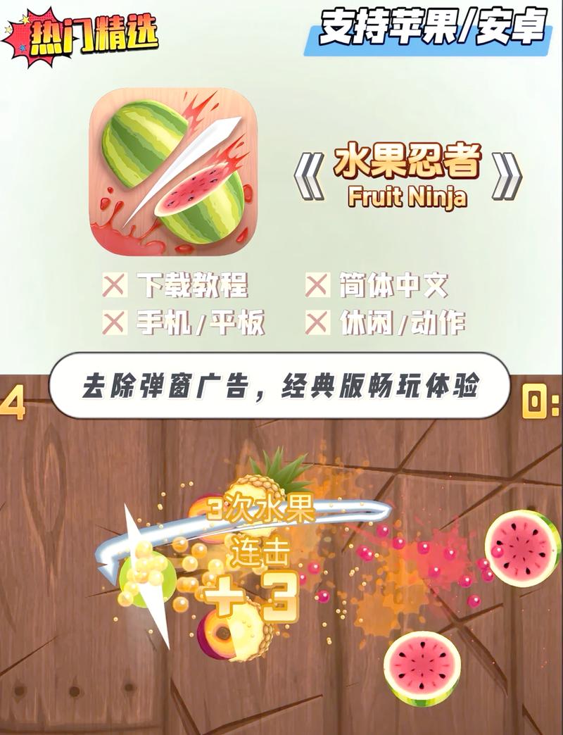 在启动游戏之前，确认你是否已准备好迎接全新的挑战！