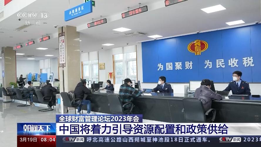 财政部原副部长秘书因受贿元被判刑，反腐力度持续加大